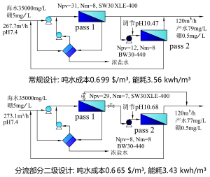 图片2(1).png