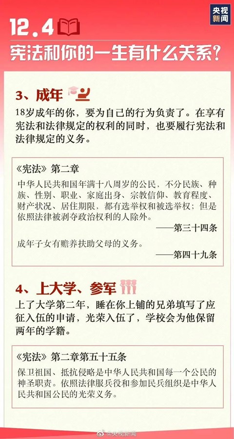 图片32.jpg