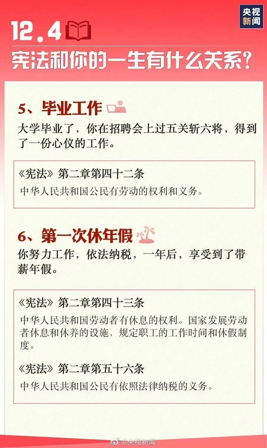 图片33.jpg