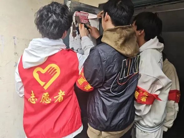 图片6.jpg