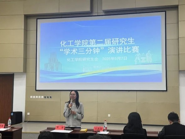 图片18.jpg