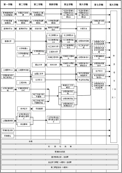 20210621162427157490602850.jpg 图片1.jpg